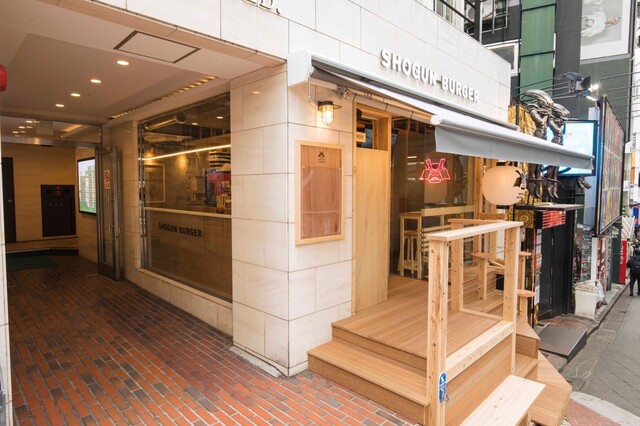 Shogun Burger Shibuya