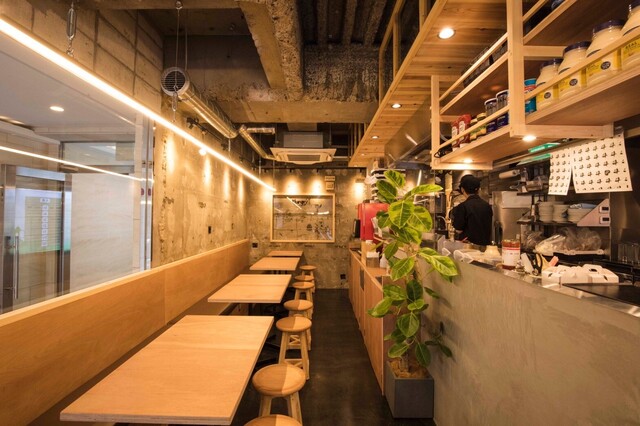 Shogun Burger Shibuya