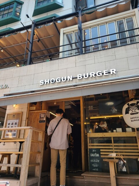 Shogun Burger Shibuya