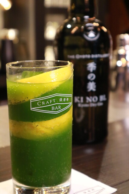CRAFT Kurabu