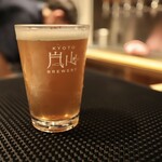 Kyoto Arashiyama Brewery Sanjō