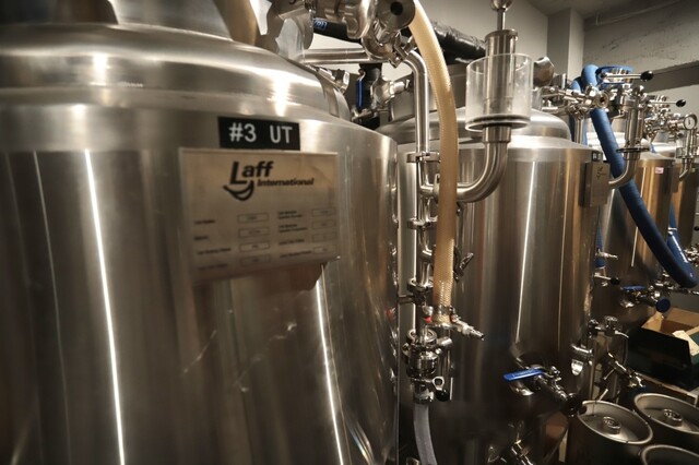 Kyoto Arashiyama Brewery Sanjō