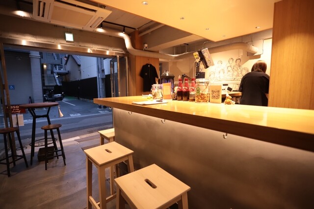 Kyoto Arashiyama Brewery Sanjō
