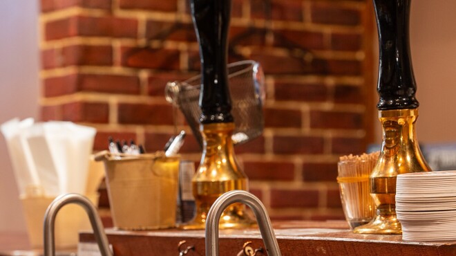 Baird’s Bashamichi Taproom