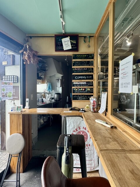 Futako Beer Seta Brewery & Unagiya Taproom