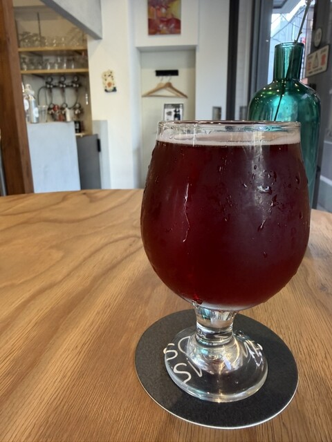 Sour Swamp