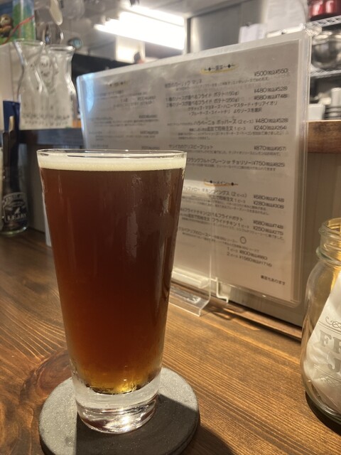 Craftbeer Sloth House
