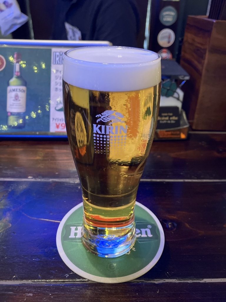 Scéal Eile Irish Pub