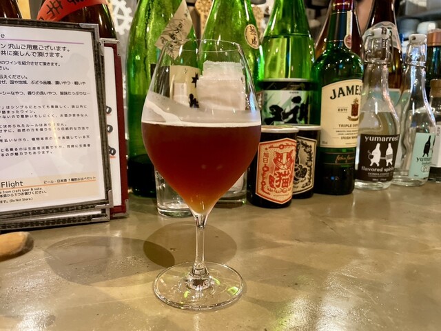 KARAKURI
