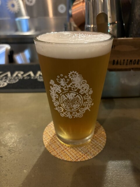 KARAKURI