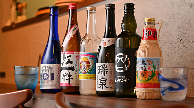Nanachibushi