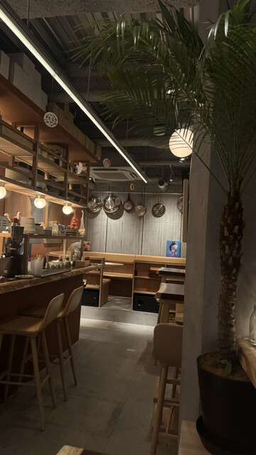 Coaster Aobadai