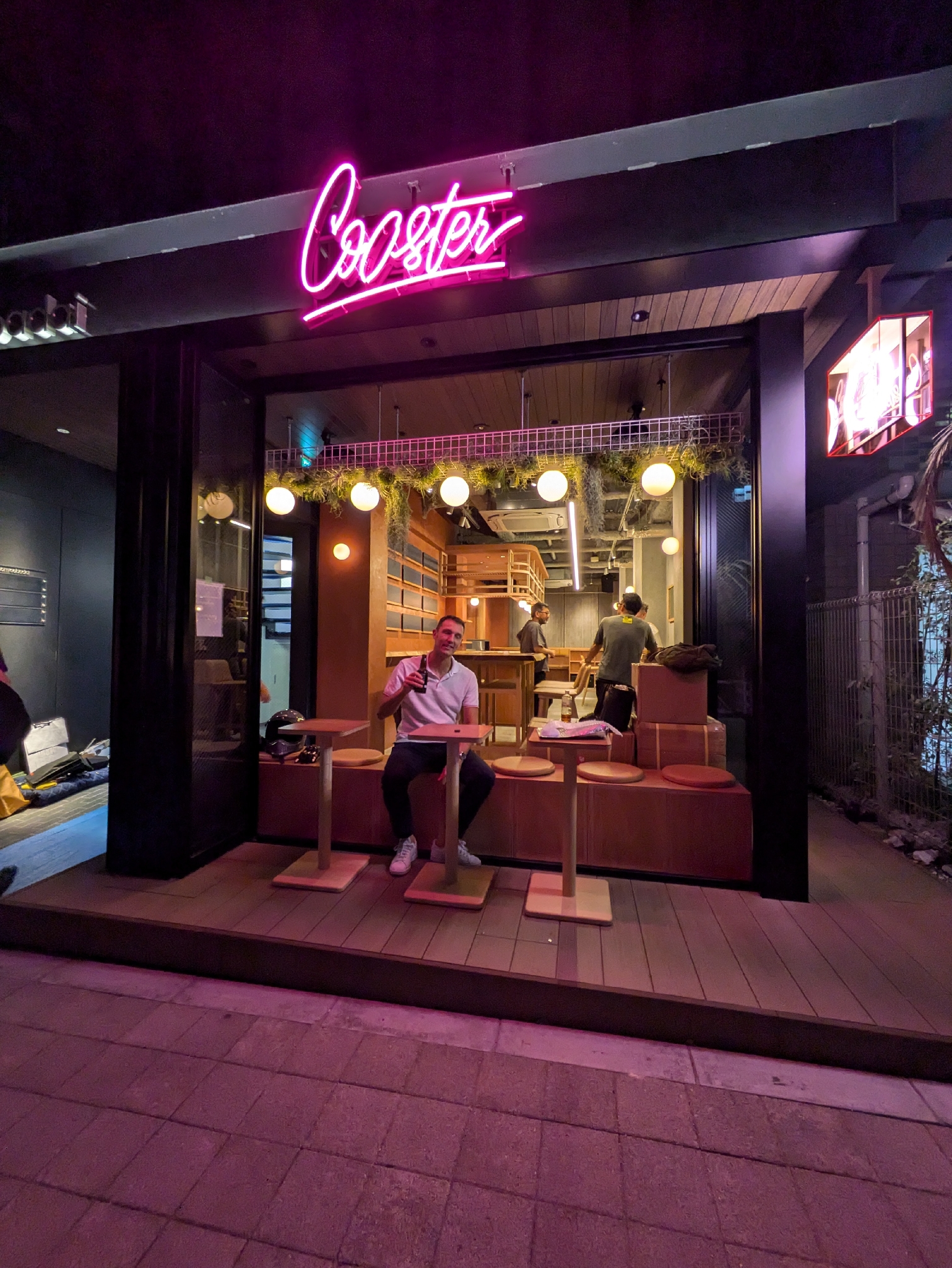 Coaster Aobadai