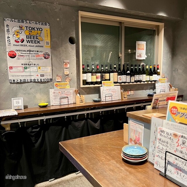 Craft Beer & Cuisine oasis