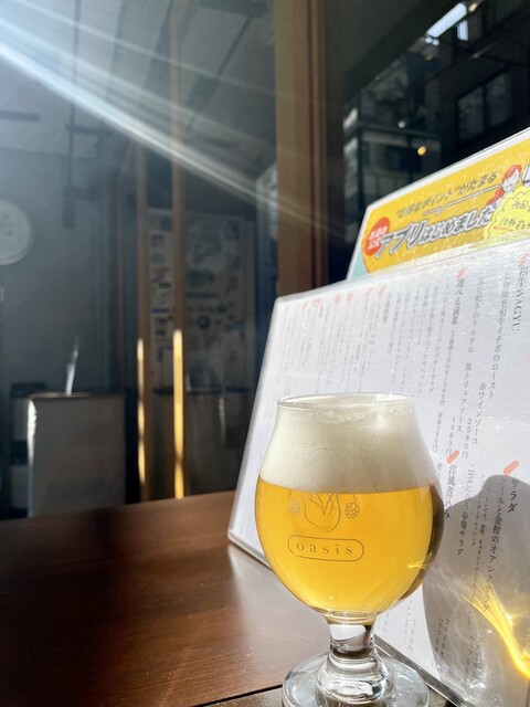 Craft Beer & Cuisine oasis
