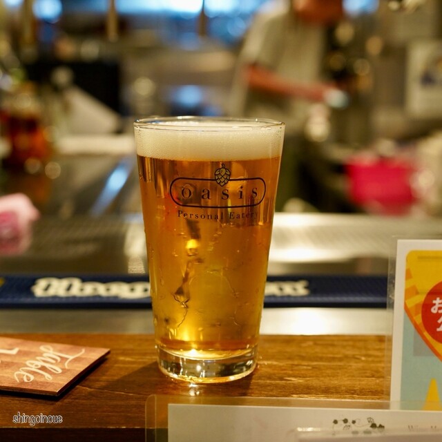 Craft Beer & Cuisine oasis
