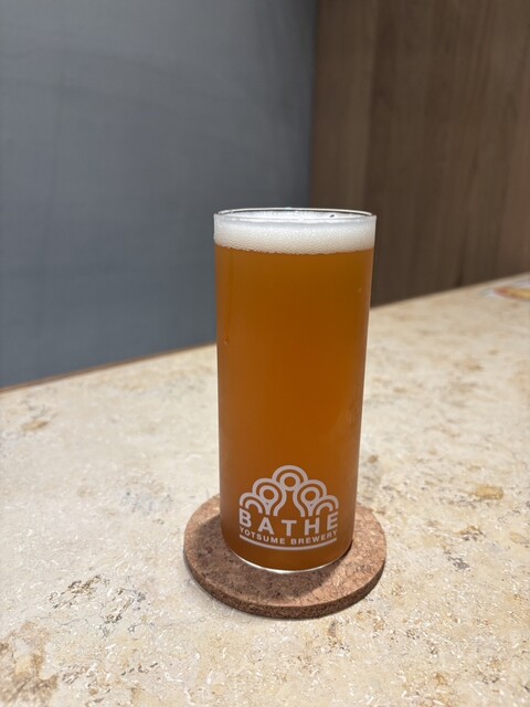 Bathe Yotsume Brewery