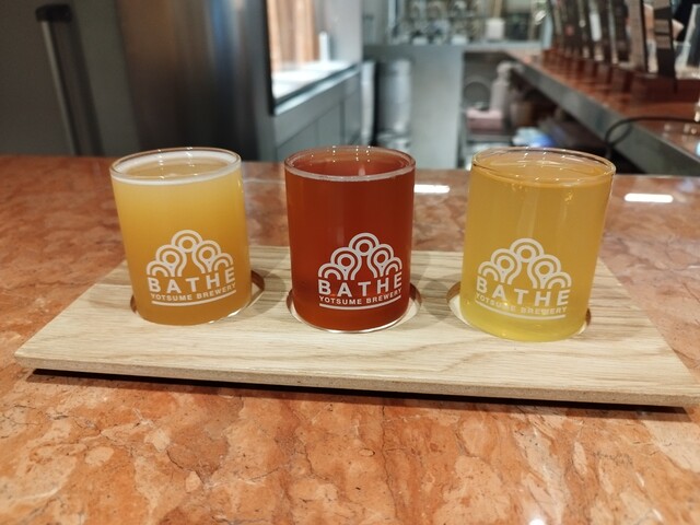 Bathe Yotsume Brewery