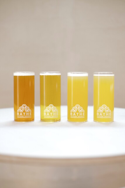 Bathe Yotsume Brewery