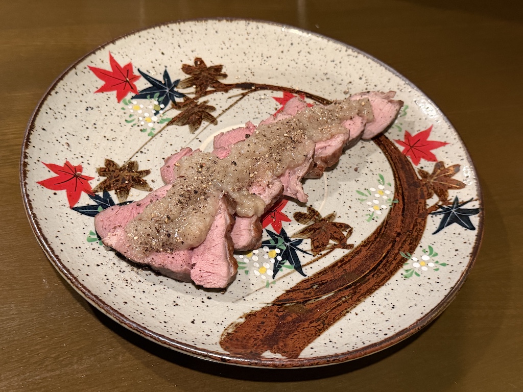 Kazenori Merry