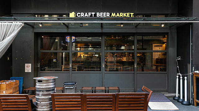 Craft Beer Market Jimbocho