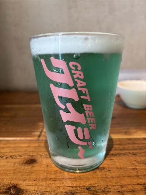 Crazy Craft Beer