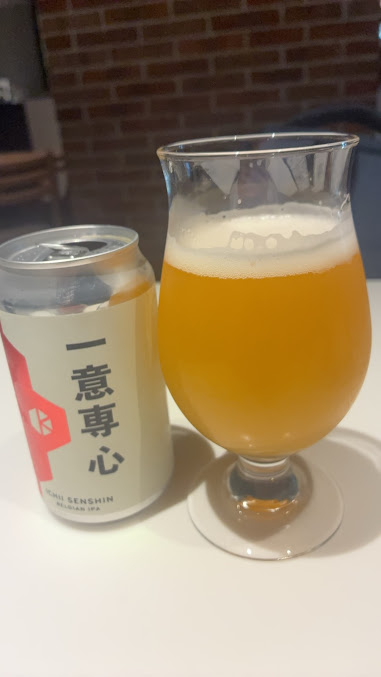 Craft Beer 100 Nihonbashi