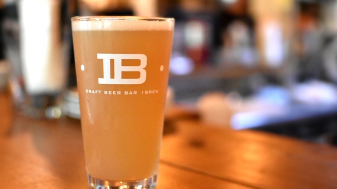 IBREW GINZA