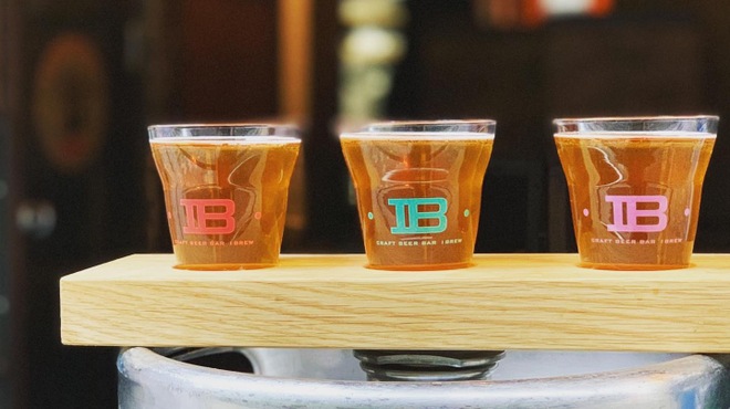 IBREW GINZA