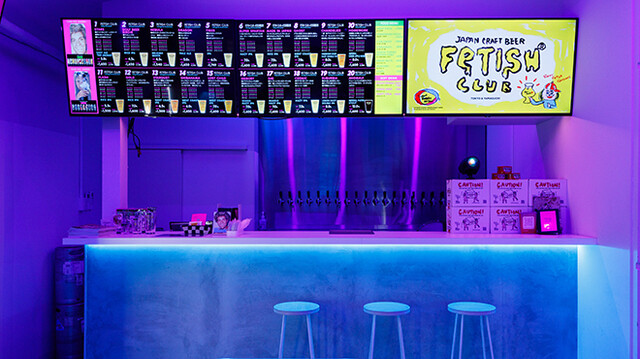 FETISH CLUB® Tokyo Brew Lab + Bar
