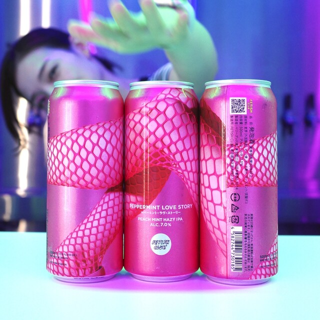 FETISH CLUB® Tokyo Brew Lab + Bar