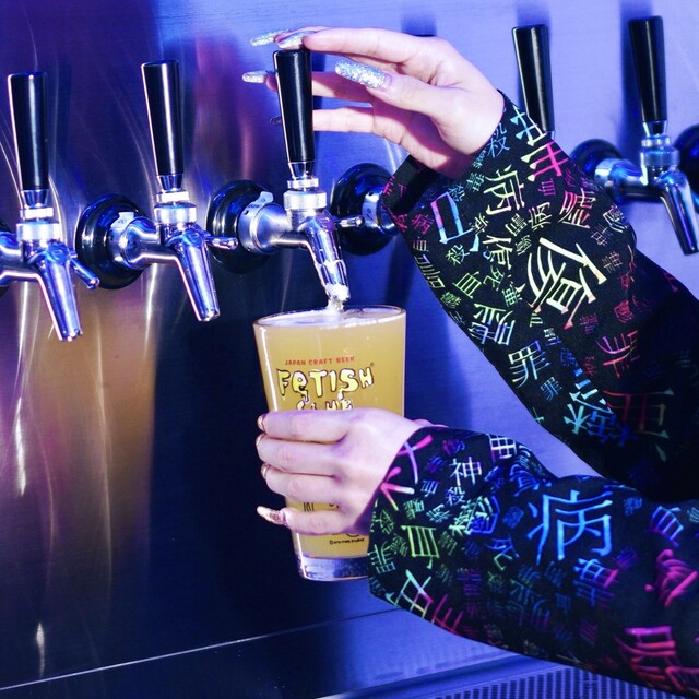 FETISH CLUB® Tokyo Brew Lab + Bar