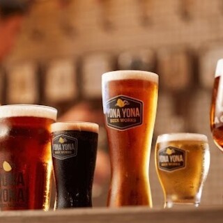 YONA YONA BEER WORKS Kanda