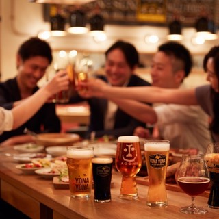 YONA YONA BEER WORKS Kanda