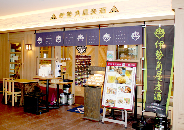 Ise Kadoya Craft Beer Yaesu
