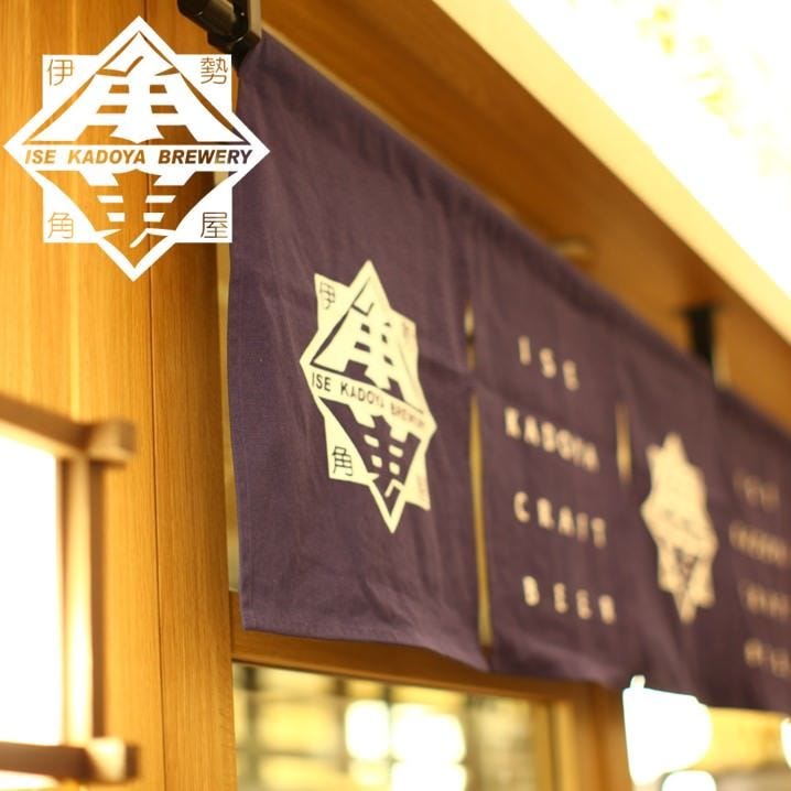Ise Kadoya Craft Beer Yaesu