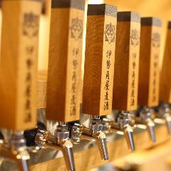 Ise Kadoya Craft Beer Yaesu