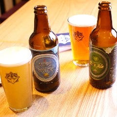 Ise Kadoya Craft Beer Yaesu
