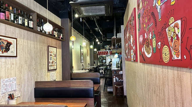 Butcher's Bar