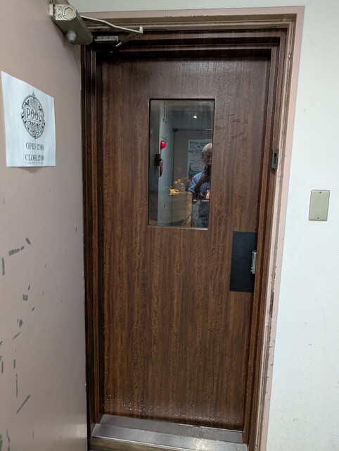 Beer Pub THE POOL