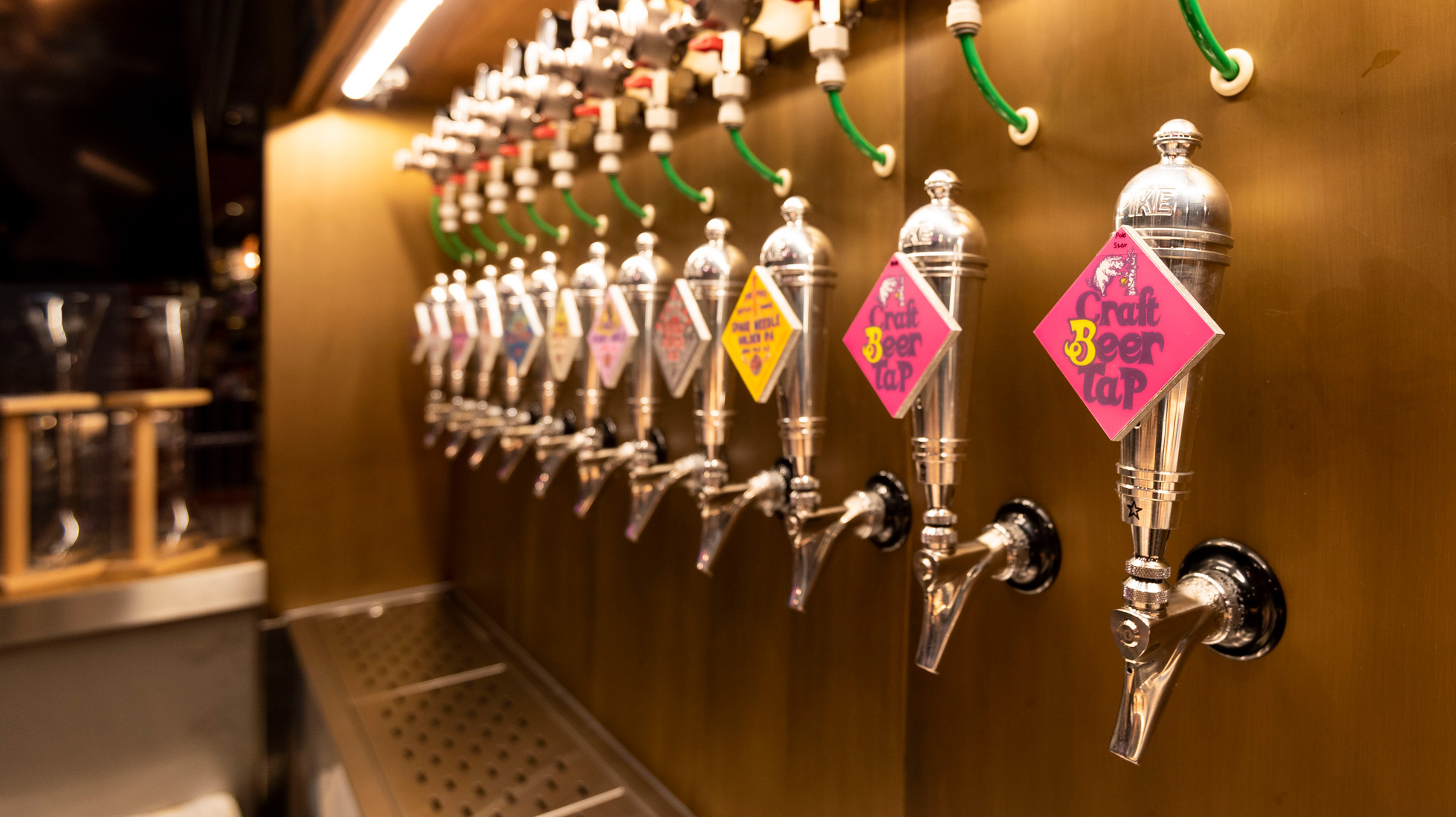 Craft Beer Tap - Shibuya Stream