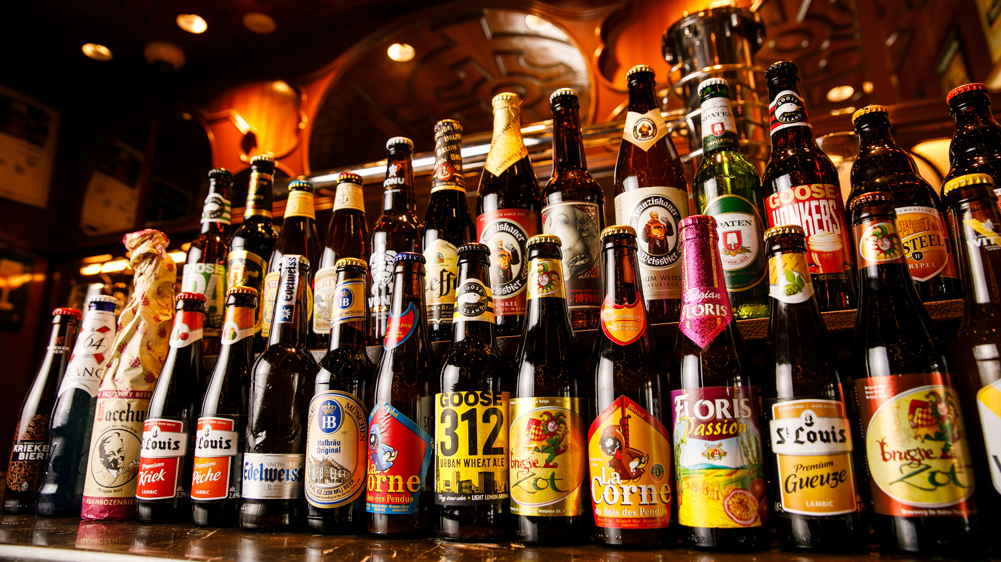 Craft Beer Tap - Shibuya Stream