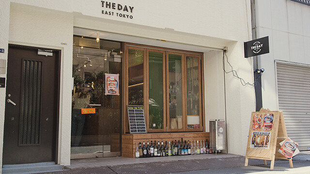 THE DAY east tokyo