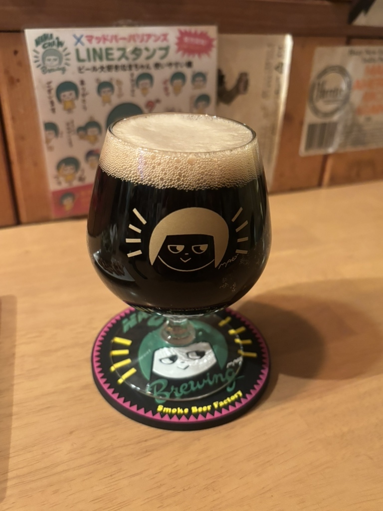 Smoke Beer Factory Higashi-nagasaki