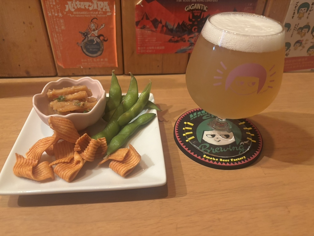 Smoke Beer Factory Higashi-nagasaki