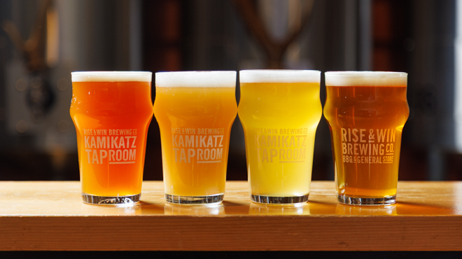 RISE & WIN Brewing Co. KAMIKATZ TAPROOM