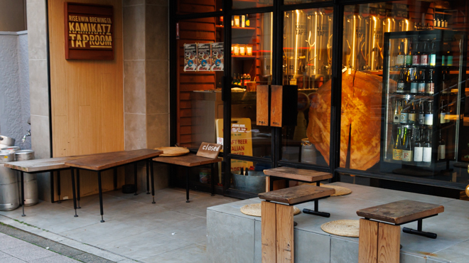 RISE & WIN Brewing Co. KAMIKATZ TAPROOM