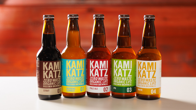 RISE & WIN Brewing Co. KAMIKATZ TAPROOM