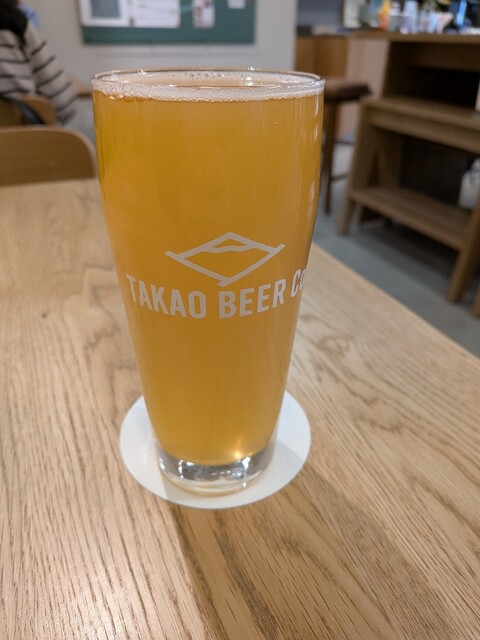 Takao Beer Taproom