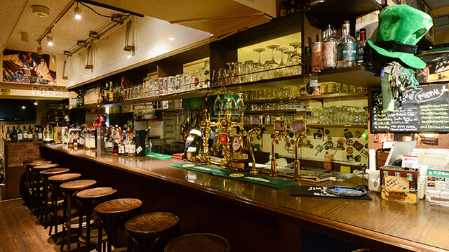 Ale House